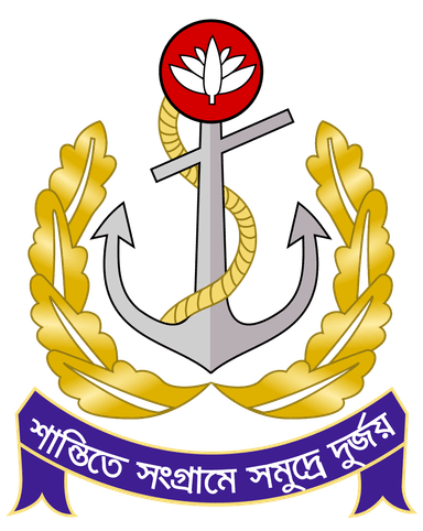 Bangladesh Navy